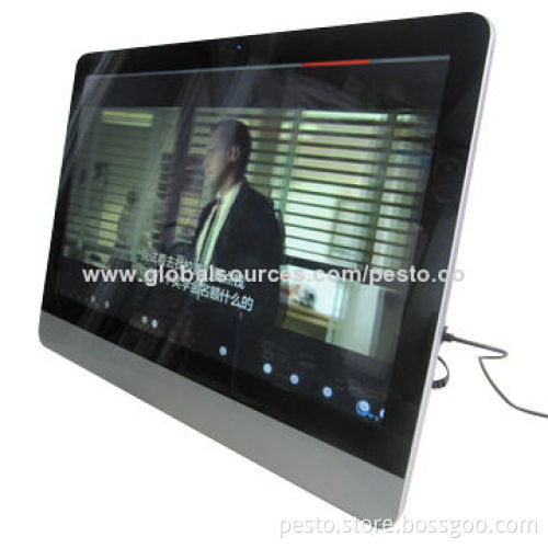 Portable All-in-one Computer with 21.5-inch Screen